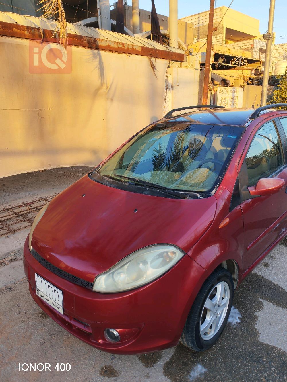شيري A1